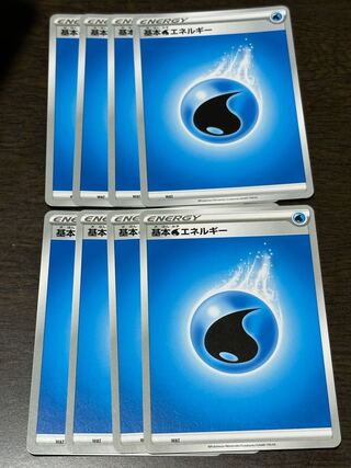 基本水エネルギー