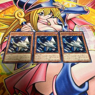 Kozmo-デルタシャトル ノーマル JP011