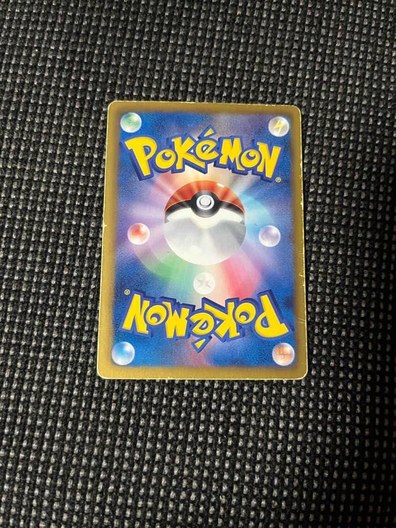 Superior Energy Retrieval U 047/051