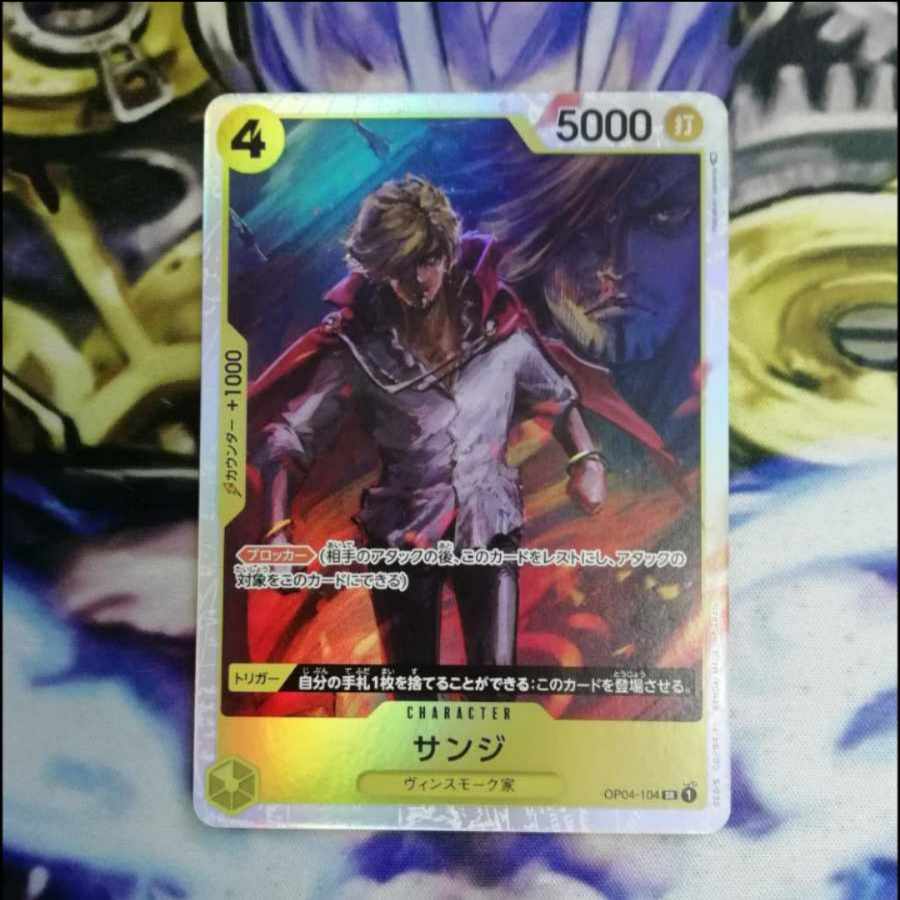 ニコ・ロビン サンジ sr