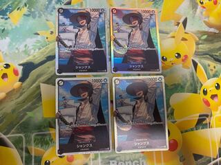 One Piece Card Game Shanks SR 4 cards ST08