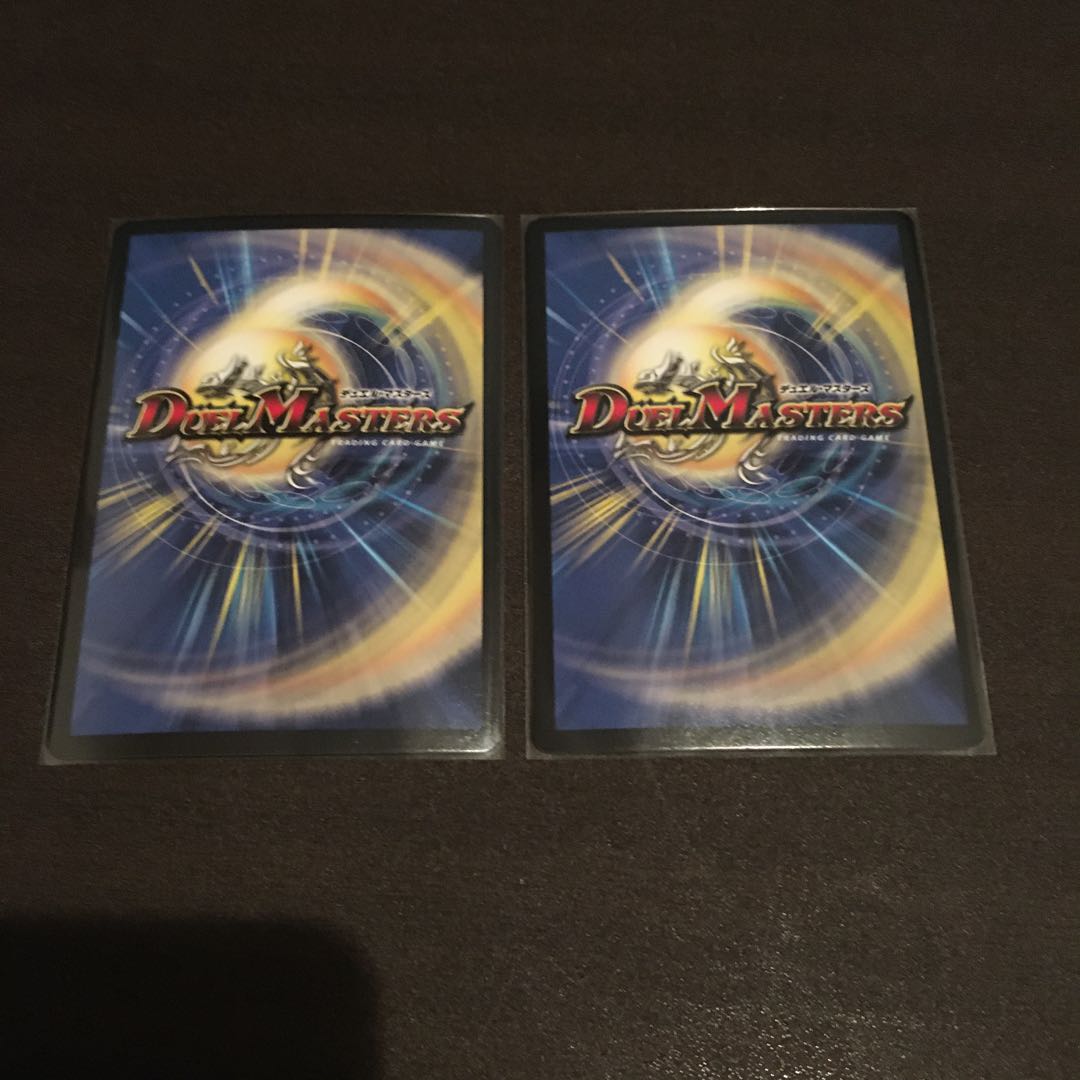 終の怒流牙ドルゲユキムラ　2枚セット