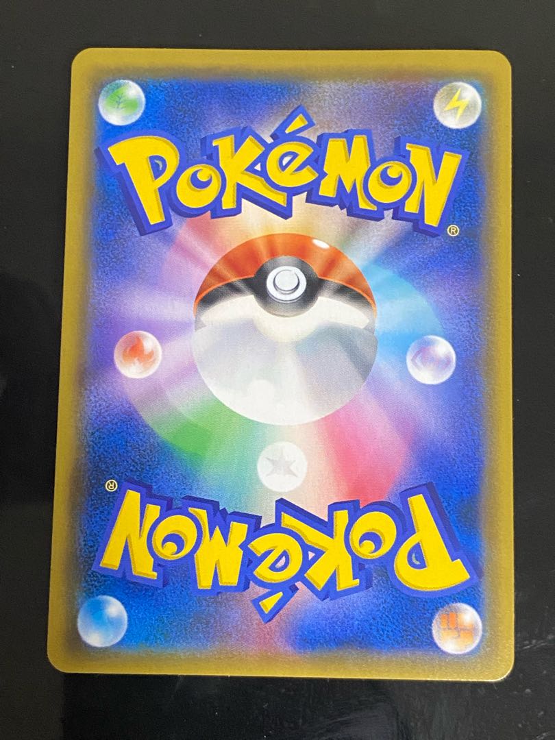 Beautiful] Professor Elm's Lecture SR 102/095