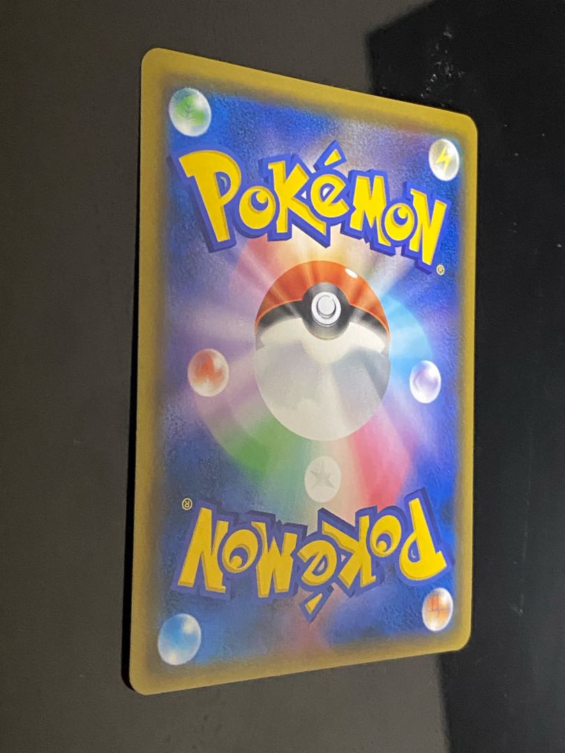 Beautiful] Professor Elm's Lecture SR 102/095