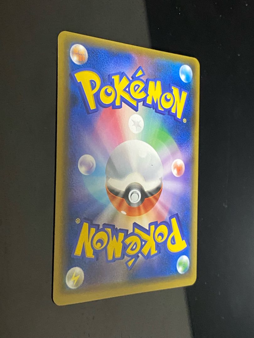 Beautiful] Professor Elm's Lecture SR 102/095