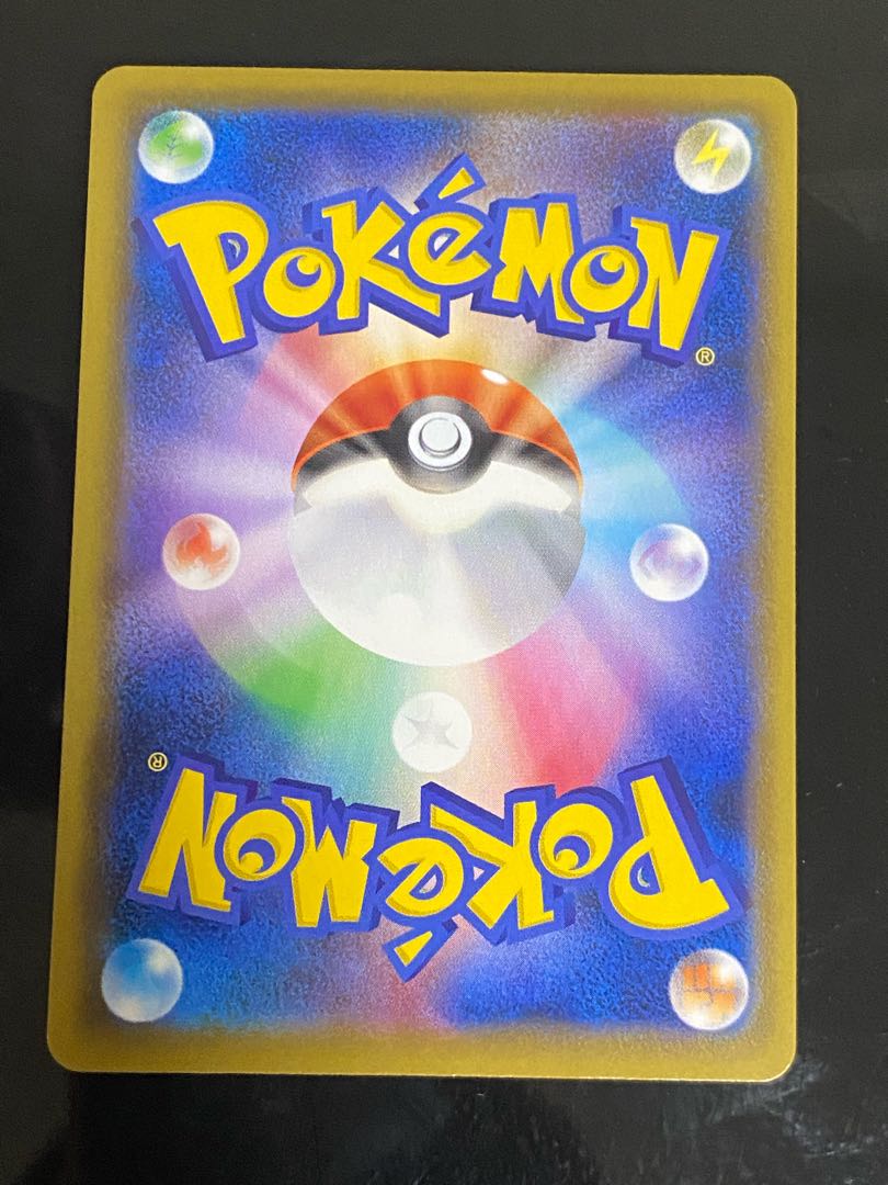 Beautiful] Caitlin SR 080/070