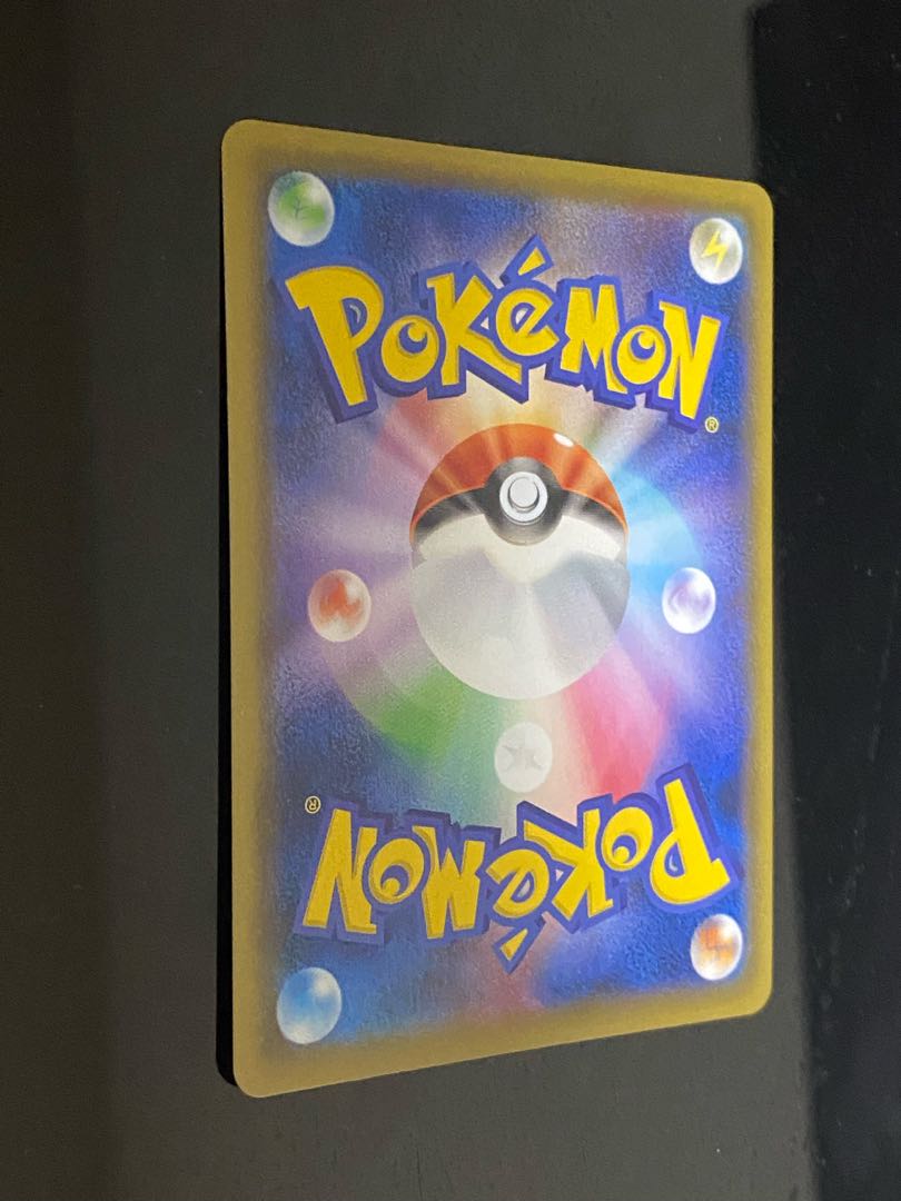 Beautiful] Caitlin SR 080/070