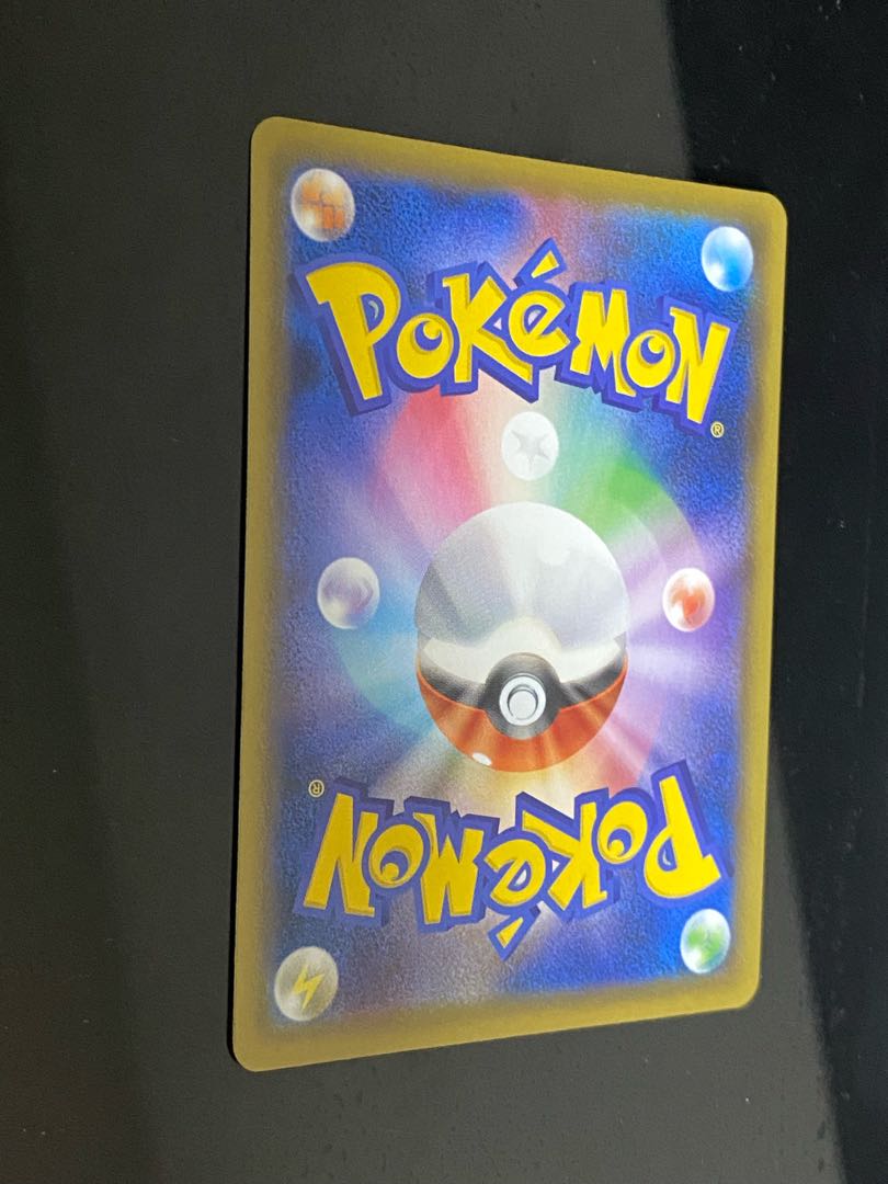 Beautiful] Caitlin SR 080/070