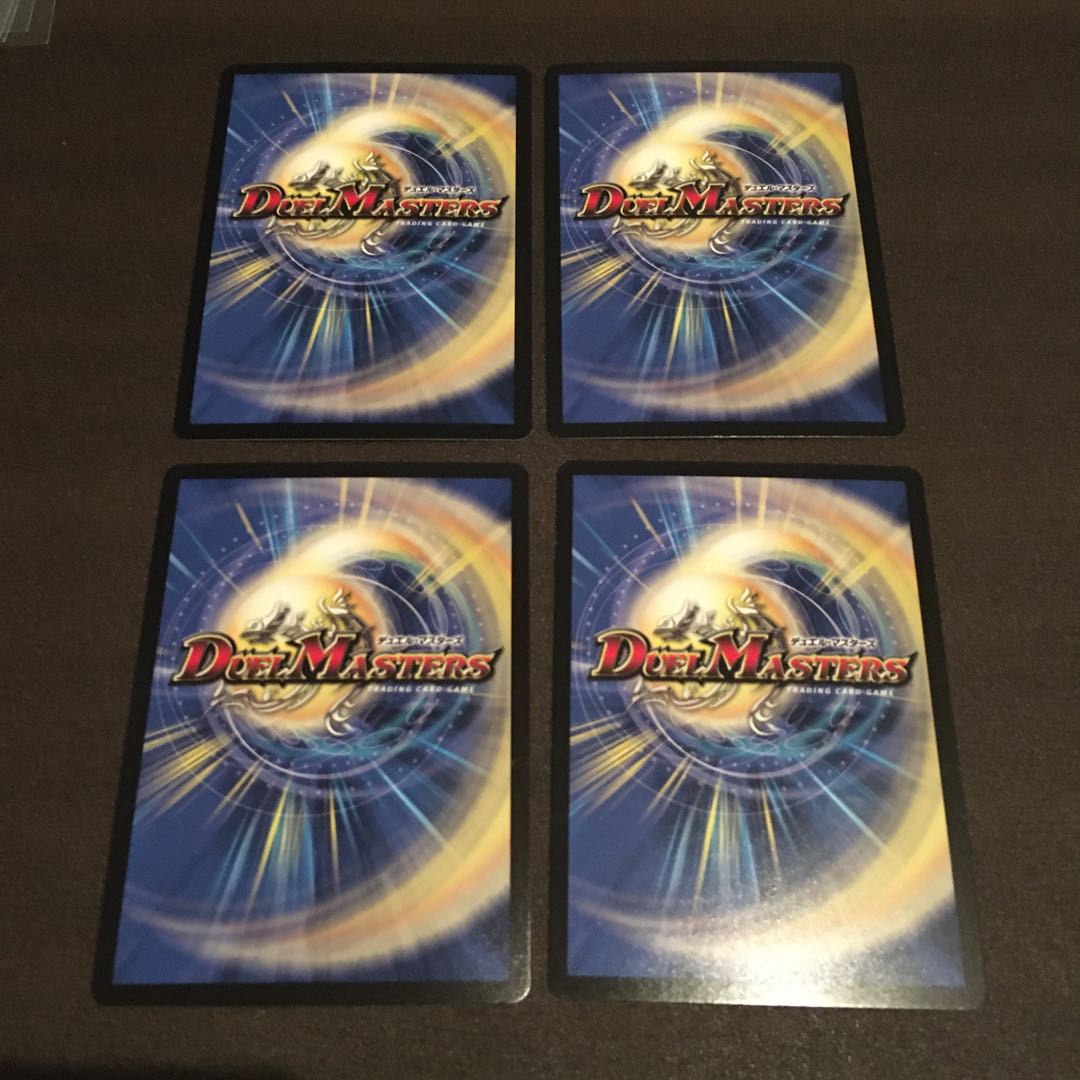 凰翔竜機バルキリールピア 4枚セット 初期キズあり