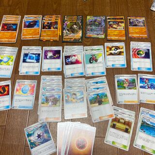 Special Price Pokémon Card Game Pre-built Deck