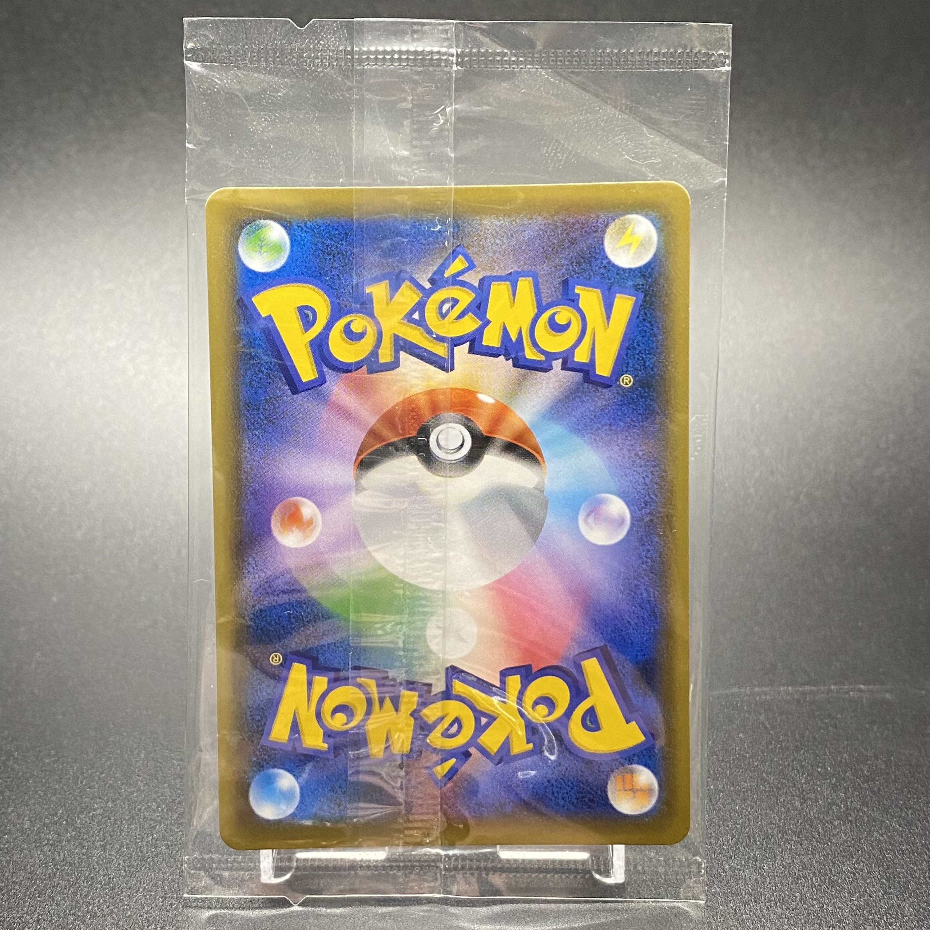 EspeonVMAX SA PROMO 189/S-P Unopened