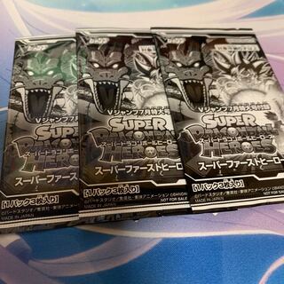 スーパーファーストヒーローズ