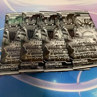 スーパーファーストヒーローズ