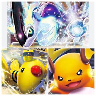 ミライドンデッキ 雪道デンリュウ型 シティ優勝 構築済み