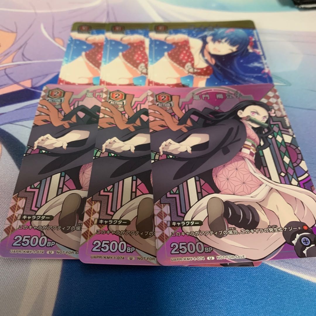 VJump June Special Edition Nezuko Kamakado Fuyuyuko Mayuzumi Union Arena