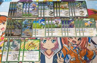 剣獣デッキ パーツ 1枚