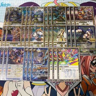 獣頭デッキ パーツ 1枚