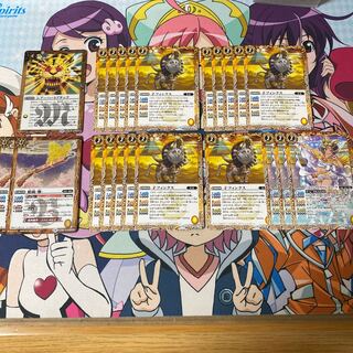 子フィンクス 1枚