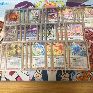 楽族デッキパーツ 1枚