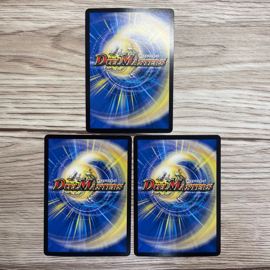 Spark Chemist, Shadow of Whim (20th Black Treasure) 3 R-foil T10/T20