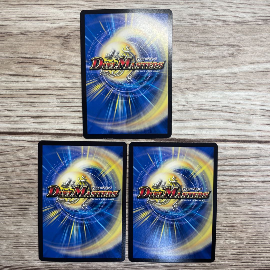 Black Ji Stitch Together Lady of Rosedo Psychic20/Psychic50 3 pieces