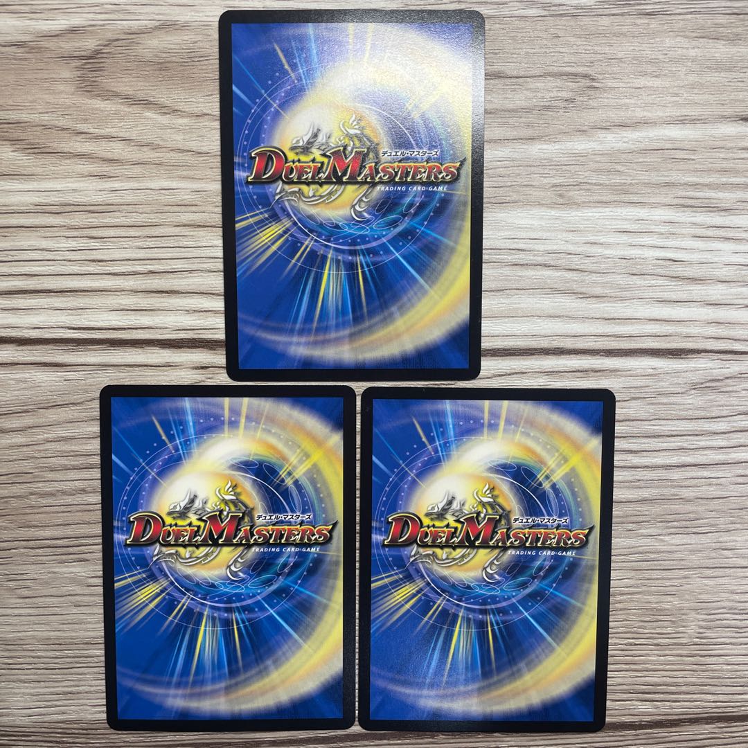 Black Bean Danshaku｜White Rice Danshaku VR 14/68 3pcs