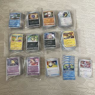 4 Behind the ScenesDrizzles + 1,000 Normal + Collectible Goods