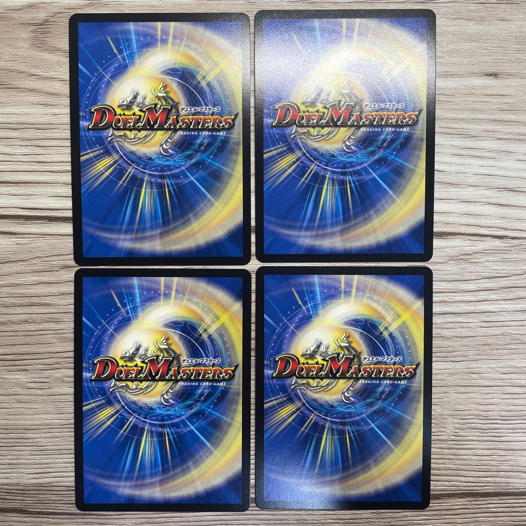 Hole-in-One Hercules SR S8/S8 4pcs.