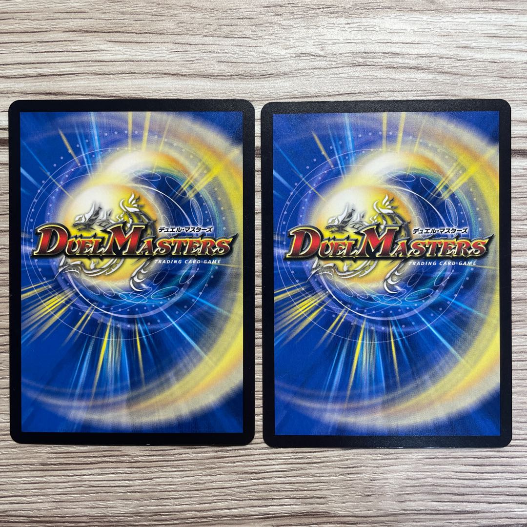 Idea Paradox U 49/74 2 sheets