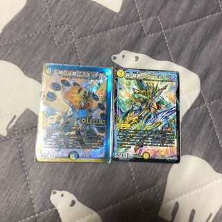 ミラダンテ、ヘブンズロージア