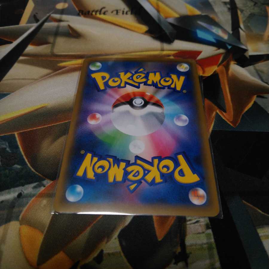 エースバーンV SR1枚