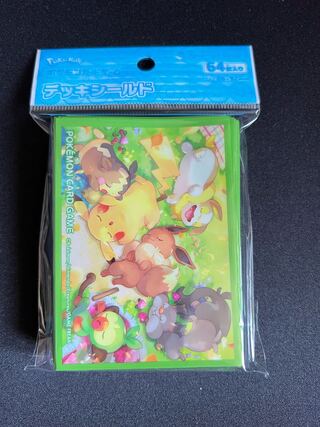 Dedicated to Mr. KEI