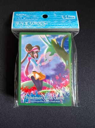 Dedicated to Mr. KEI