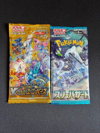 ママ様専用 1枚