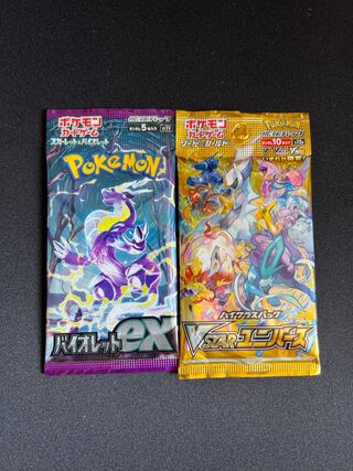 おうる様専用 1枚