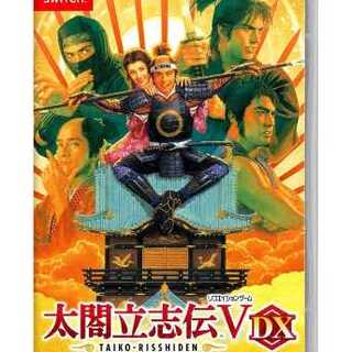 太閤立志伝５　ＤＸ