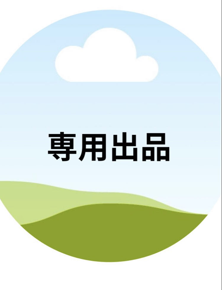 Dedicated to Mr. Kanitaro