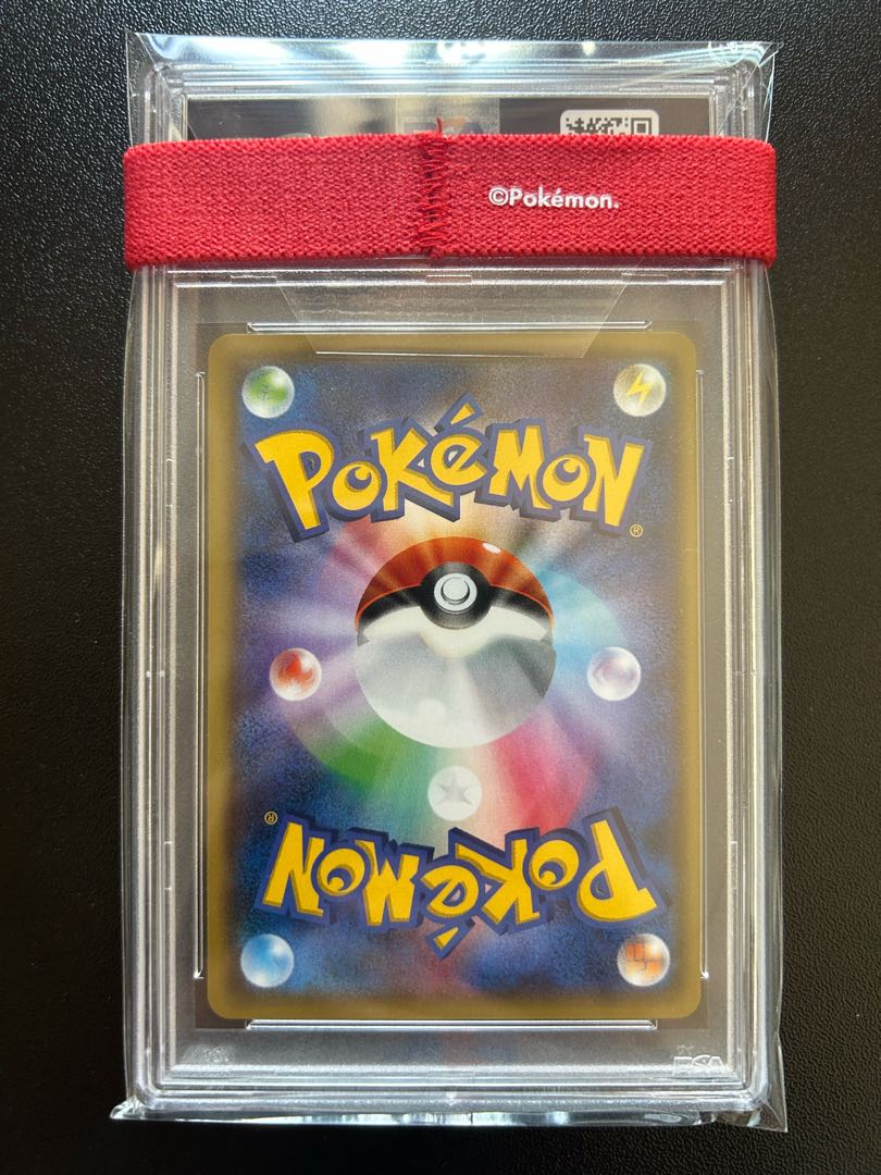 PSA10 Skyla PROMO 164/XY-P