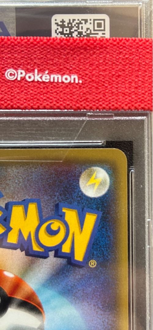 PSA10 Skyla PROMO 164/XY-P