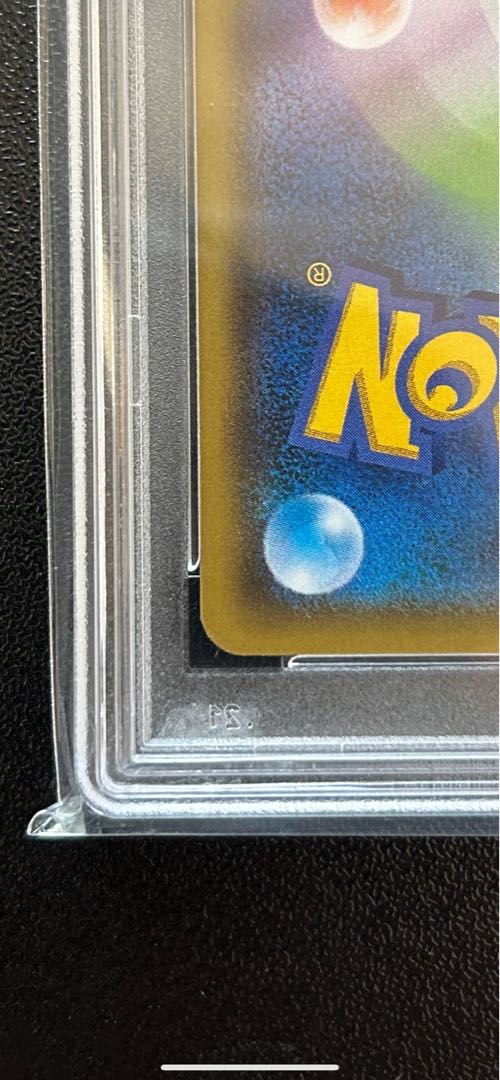 PSA10 Skyla PROMO 164/XY-P