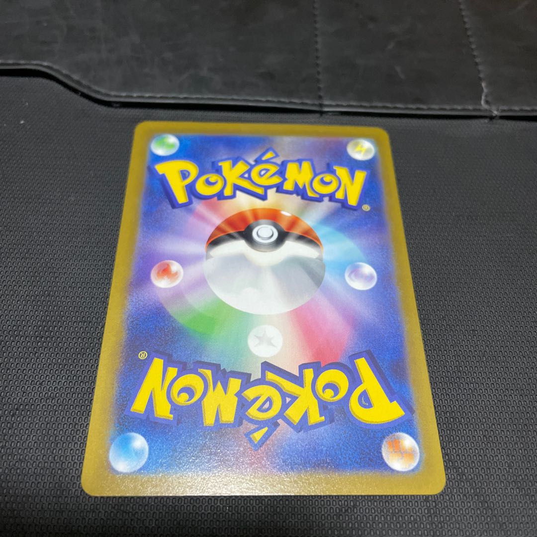 Archeops 327/S-P Lugia Get Challenge