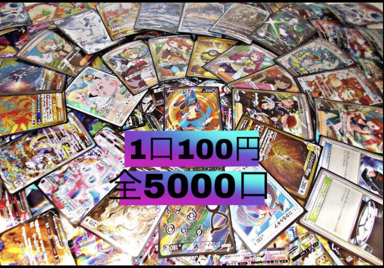 For purchase of 200 units