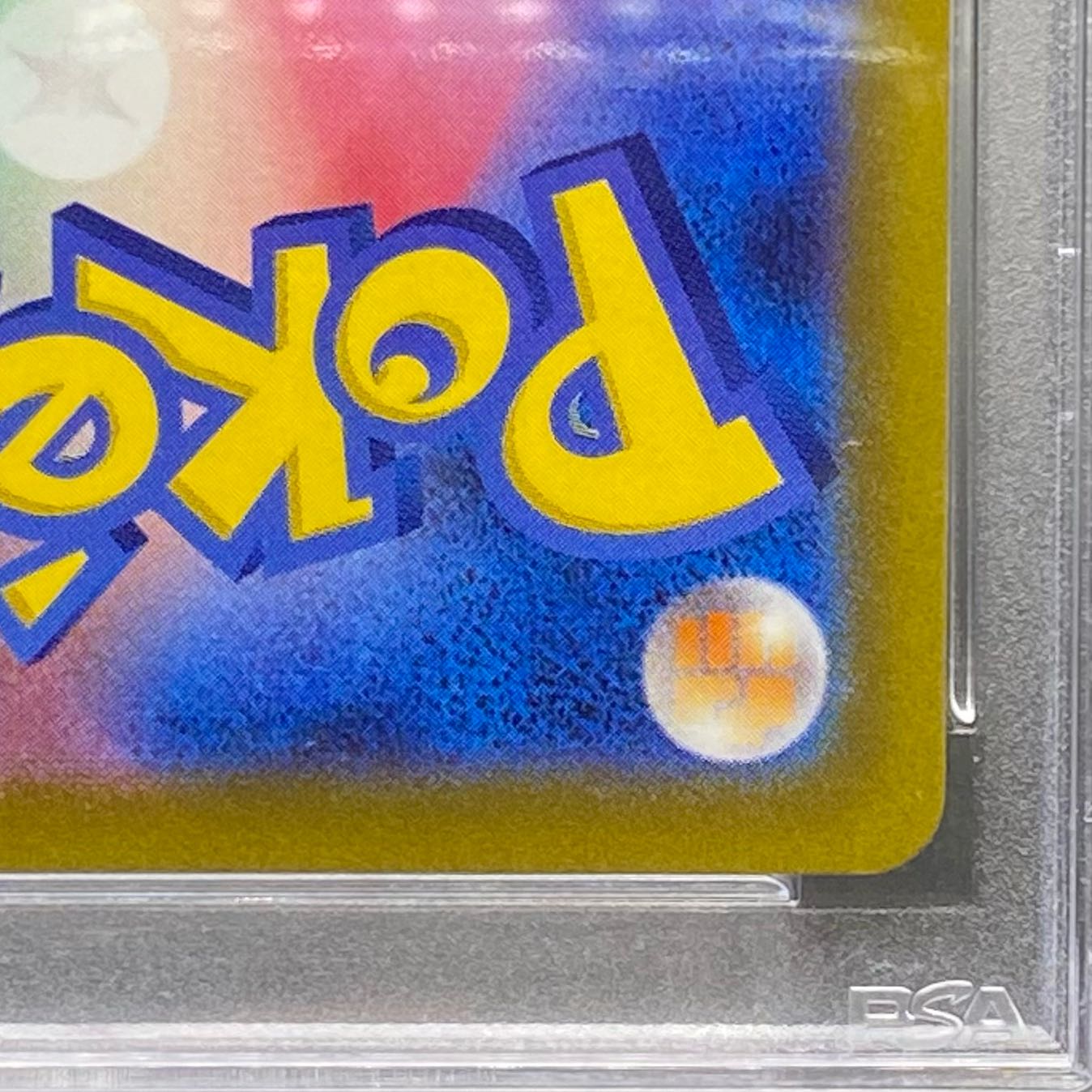 PSA10 Chi SAR 236/172