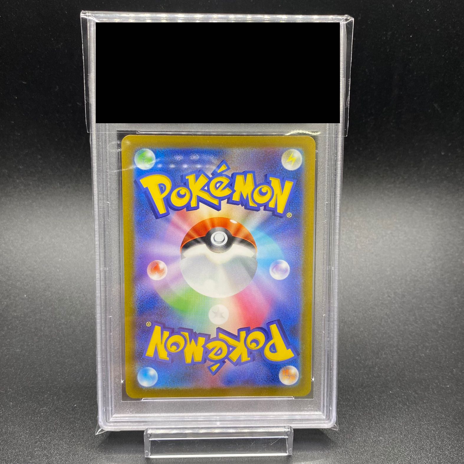 PSA10 GiratinaVSTAR UR 261/172