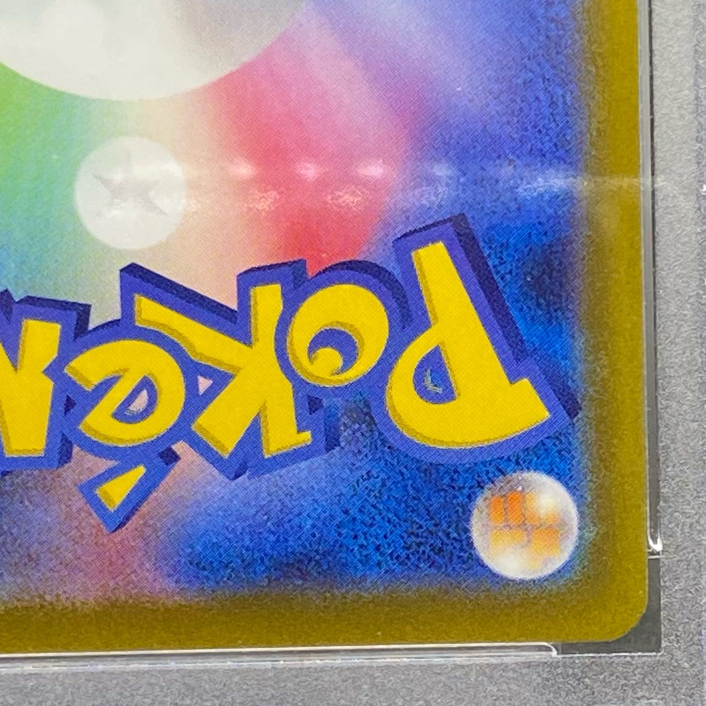 PSA10 GiratinaVSTAR UR 261/172