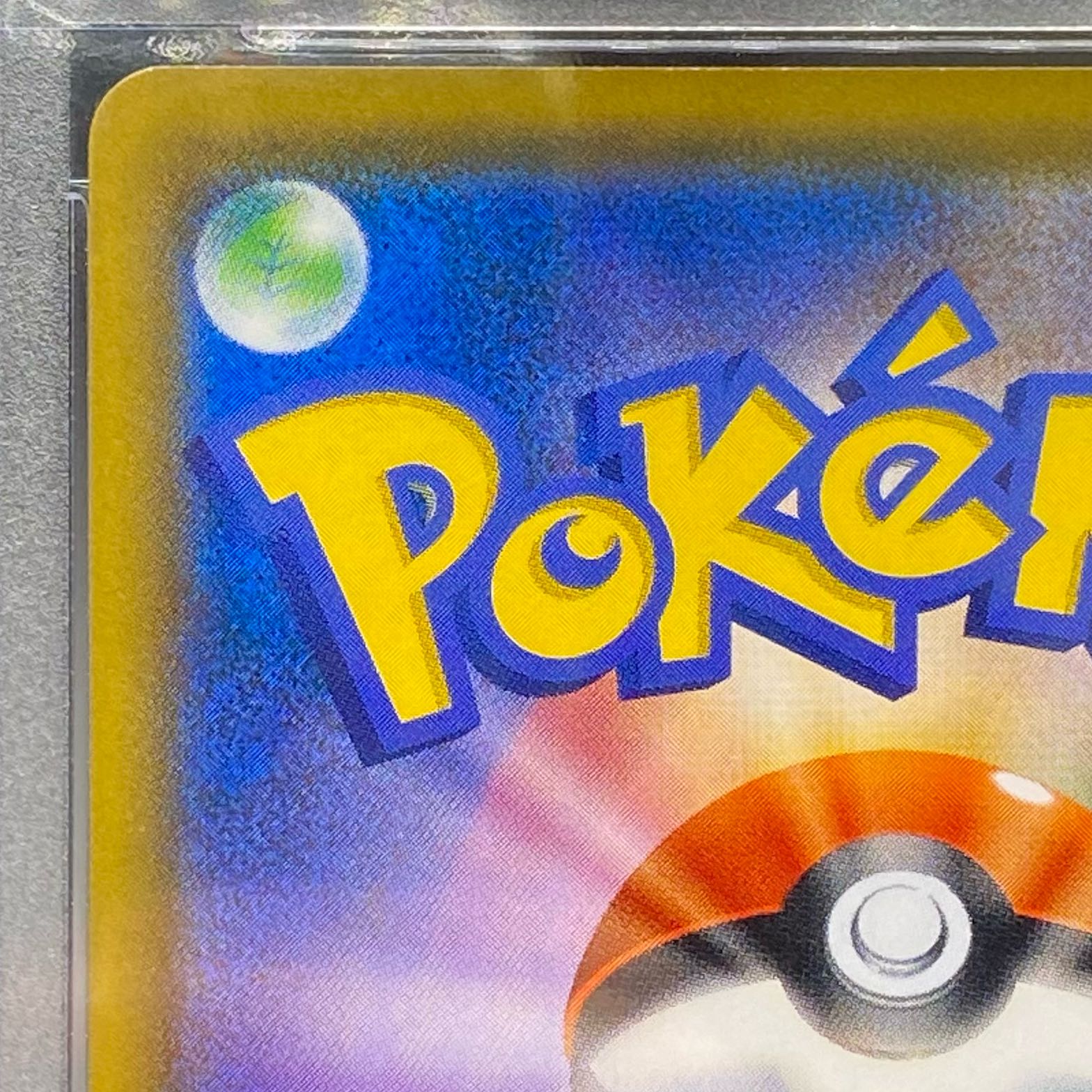 PSA9 Eevee PROMO 287/SM-P Munch Eevee