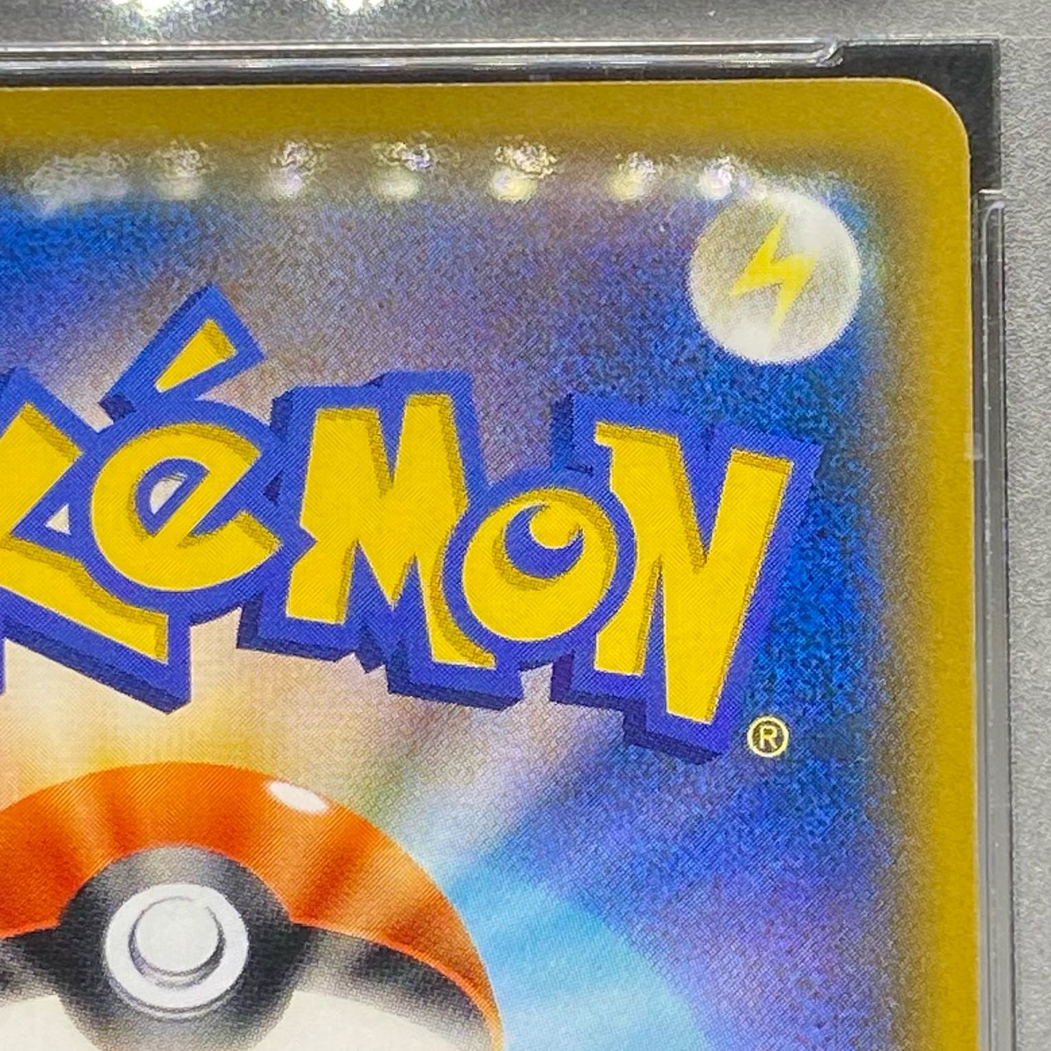 PSA9 Eevee PROMO 287/SM-P Munch Eevee