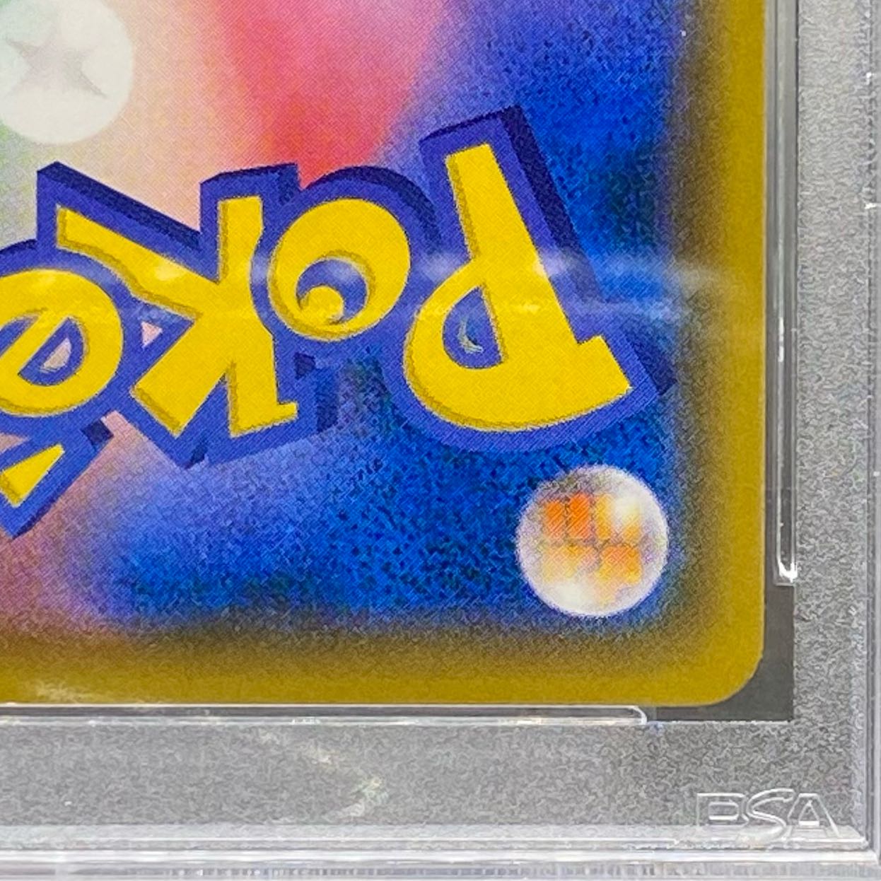 PSA9 Eevee PROMO 287/SM-P Munch Eevee