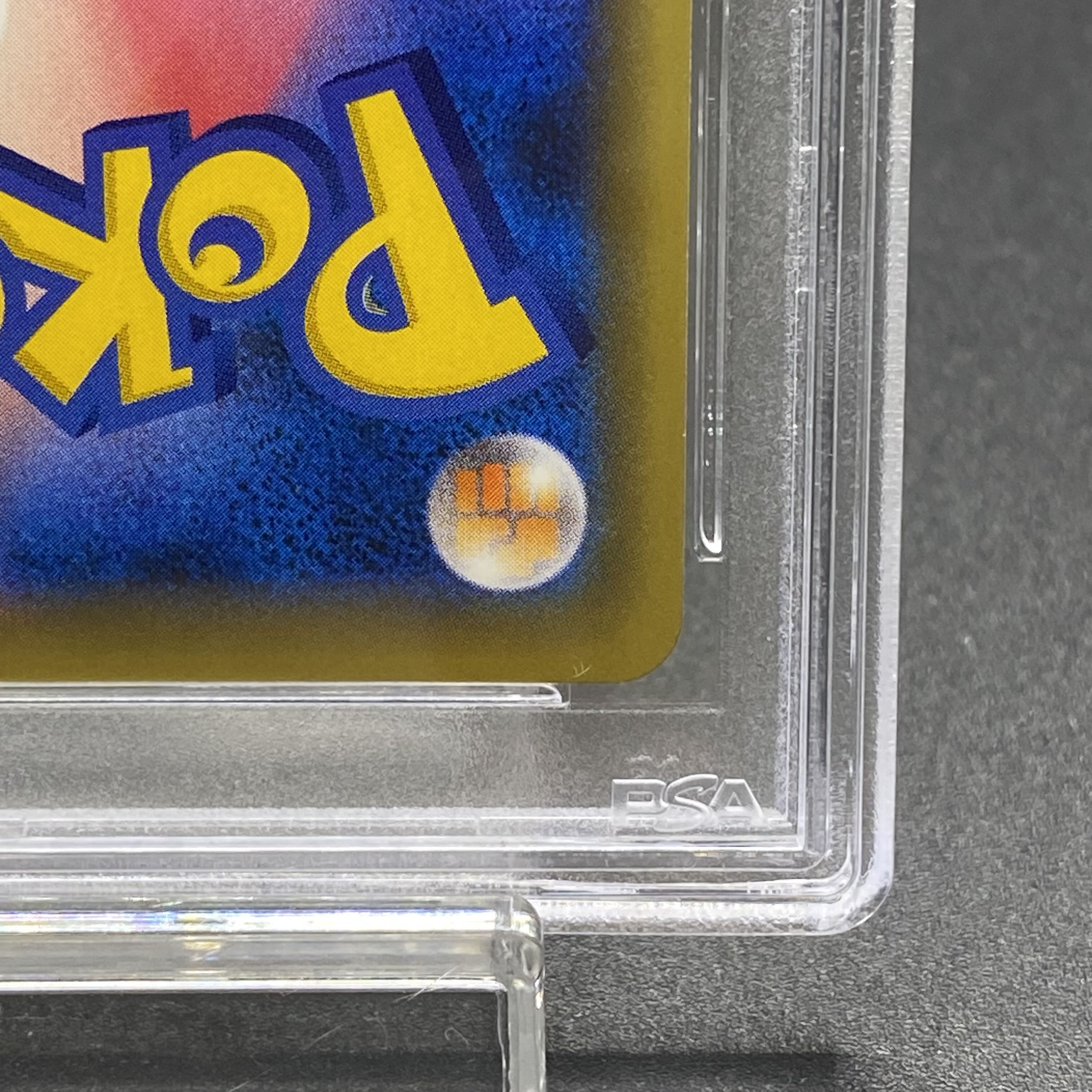 PSA10 Erika's Hospitality SR 190/173