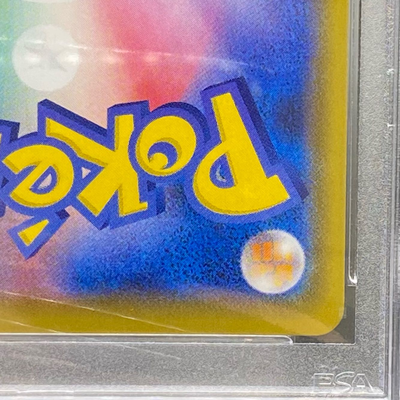 PSA10 ミュウ 25th UR 030/028